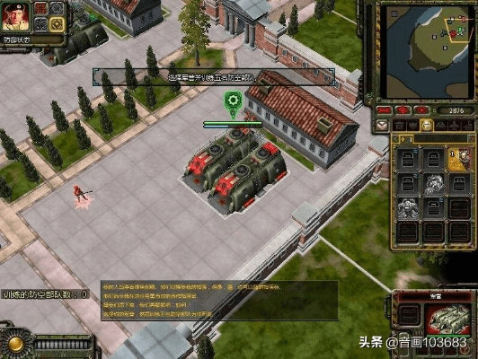 1.76老版本传奇和红色警戒3下载官方网,实地分析数据执行|C版_v2.853