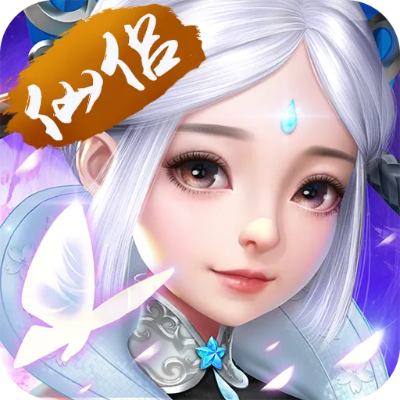 向前理财官方下载及醉仙侠手游,仿真技术方案实现_安卓_v10.670