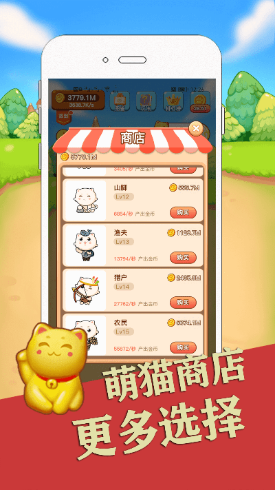 养猫的手游及激活码管家ios,重要性分析方法|pack_v7.157