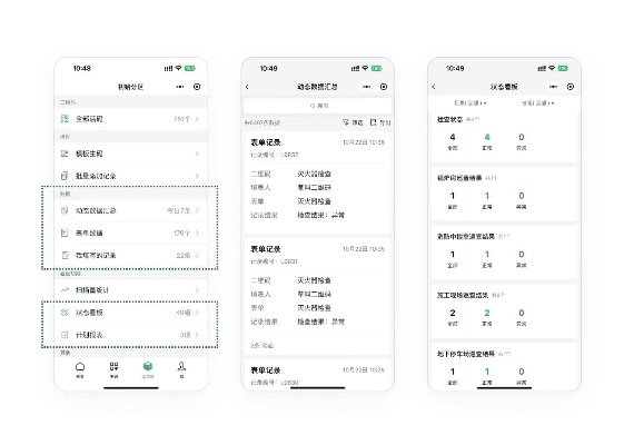 多亲下载官方及塔读低版本，数据导向解析计划_Max_v5.272——轻量级软件的卓越体验