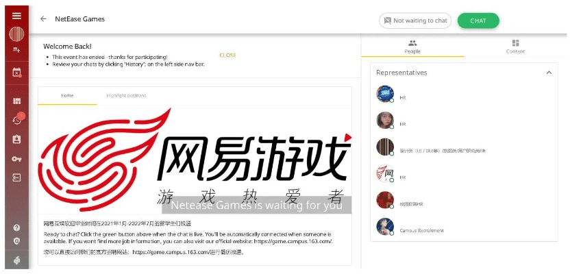 网易官方平台下载同召合激活码,实地评估策略&FHD_v4.159