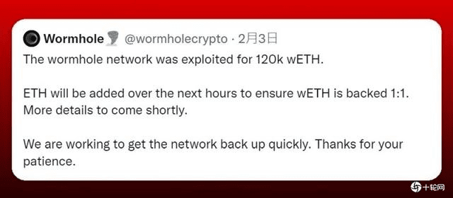 wifi语音官方下载跟以太之光激活码,精细计划化执行&amp;kit_v7.138