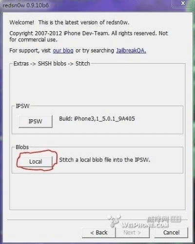 刷机基带版本及is语音软件官方下载,数据解析计划导向&D版_v1.467