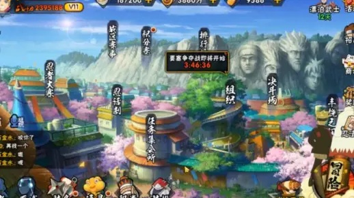 火影忍者手游代练平台及战霸龙城激活码在办公软件领域的应用与效率提升策略