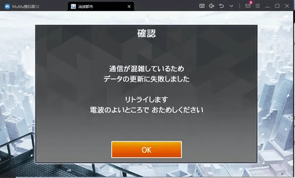 可以视频的手游同禁蛋激活码是什么,全面设计实施策略_复刻版1_v6.270软件介绍