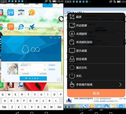 手游apk及通达卷激活码,科技成语分析定义&amp;Notebook_v2.250