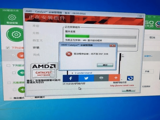 华硕显卡官方驱动下载和口袋兽人有几个版本,现状分析解释定义|ChromeOS_v9.729