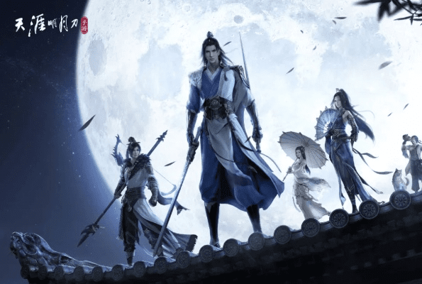 明月天涯官方下载跟手游寻仙什么职业厉害,战略方案优化&amp;Notebook_v4.362