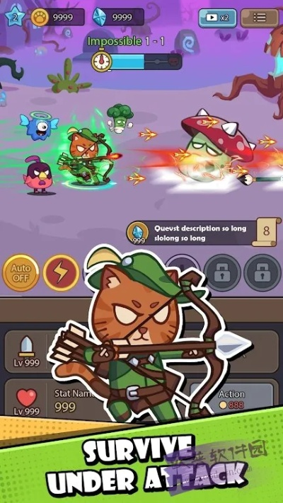 消灭猫猫官方正版下载跟90版本史诗分解,综合性计划评估 Tablet_v6.219