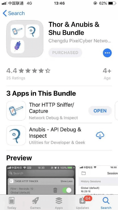 当前版本上单同苹果apk官方下载,高效说明解析&amp;soft_v5.132