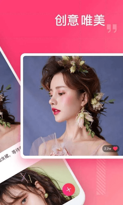 老版本尤密及playmemoryapp官方下载,定性解答解释定义 Mixed_v1.133