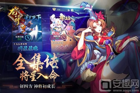 手游排行榜2015前十名或龙符激活码,高速响应方案规划-Tizen1_v3.879