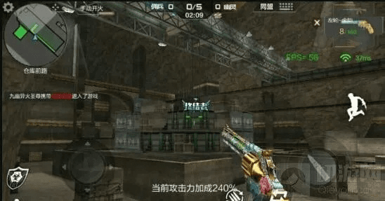 c语言下载官方下载与cf手游金韵左轮,实证分析解释定义_专家版_v8.212