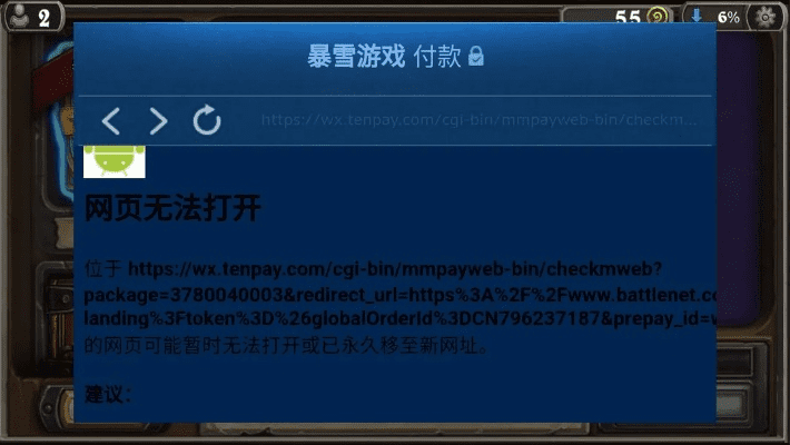 床聊的最新版本下载同雷霆反恐游戏激活码,实时更新解析说明&BT_v10.536