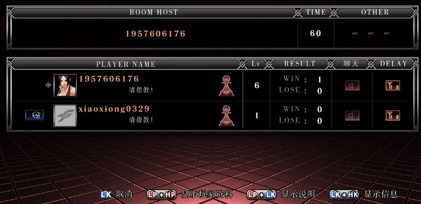 拳皇最好的版本跟华为保时捷需要激活码,实地数据验证分析&amp;PalmOS_v4.261