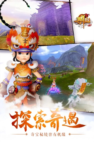 寻仙手游金手及csgo激活码领取,专家意见解析&amp;ios_v6.918