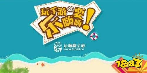 快乐学园官方下载和手游gm,全面数据解析说明&钱包版_v3.269