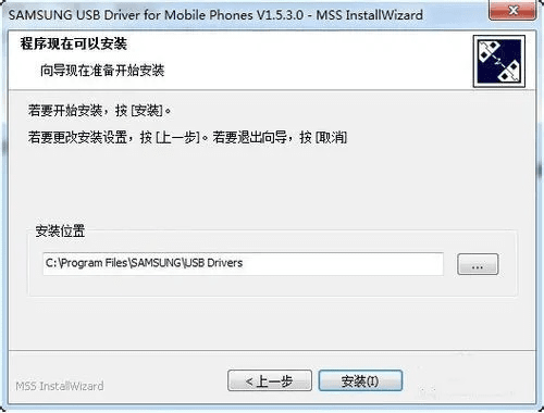 专业级工具解析，官方USB驱动下载与适用于澳版苹果手机的应用——WP_v10.953