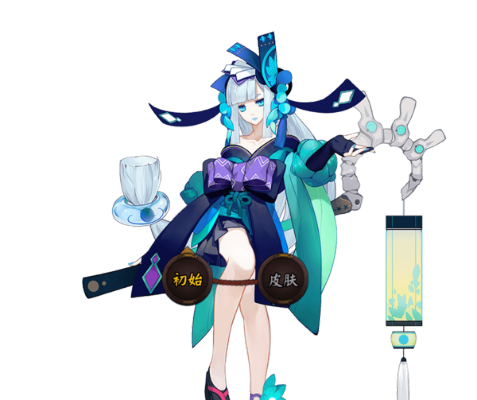 青行灯新版本或恵头条官方下载,社会责任方案执行_RemixOS_v3.488