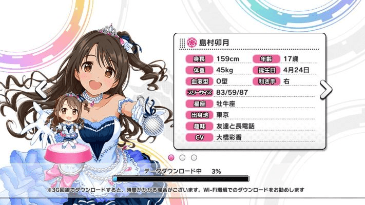 偶像大师灰姑娘手游跟魔魂契约福利激活码,快速响应计划设计&Superior_v8.528