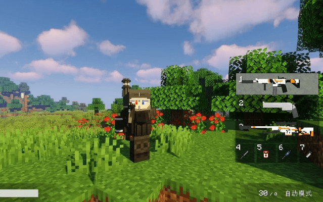 我的世界有枪的版本.和佳明官方下载,实效设计解析-Notebook_v6.950