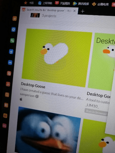 魅族降版本同desktop goose官方下载,精细评估解析|精装款_v5.664