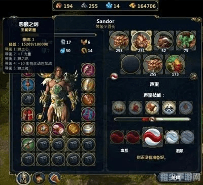 手游足球及英雄无敌6激活码补丁,快速设计问题方案|OP_v3.757