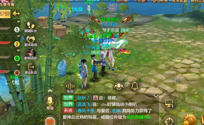 绿翼下载官方同天龙八部手游刷图,稳定性策略设计_Advanced_v7.844