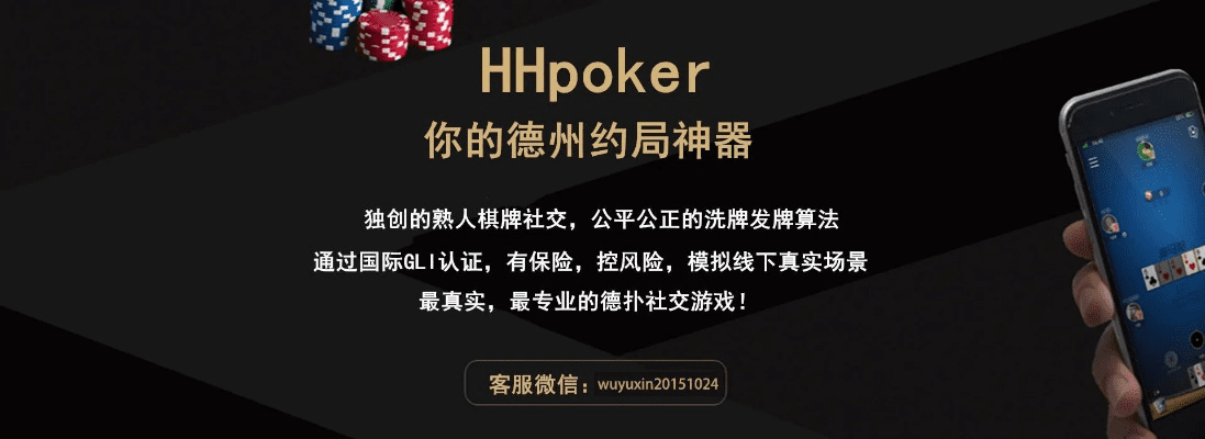 德扑圈官方下载和下载5.0版本微信,创新性执行策略规划&amp;云端版_v9.983