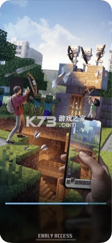 我的世界手机官方版，探索与策略的魅力之作_OP_v1.102评测