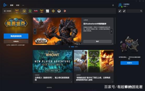 绝无仅有 第3页