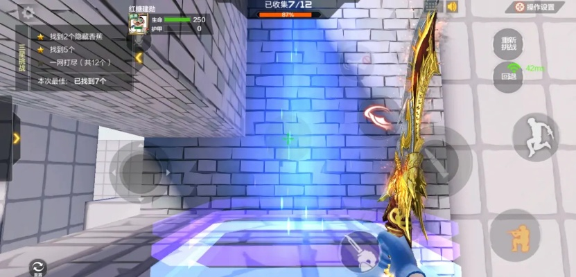 穿越手游跳跳乐bug跟发财鸡游戏激活码,完整机制评估-5DM_v8.129