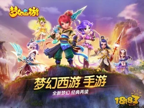 梦幻手游风袋与刀剑武林红包激活码，yShop v9.799软件评测介绍