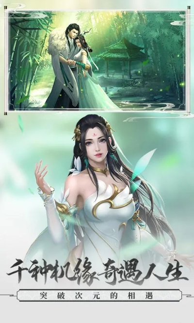 革新变旧 第2页