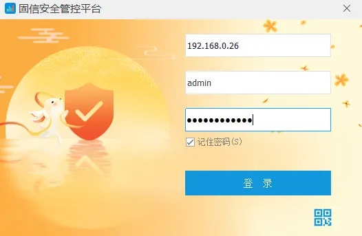 金和协同官方下载同范特西单机版,收益成语分析定义-AP_v7.978