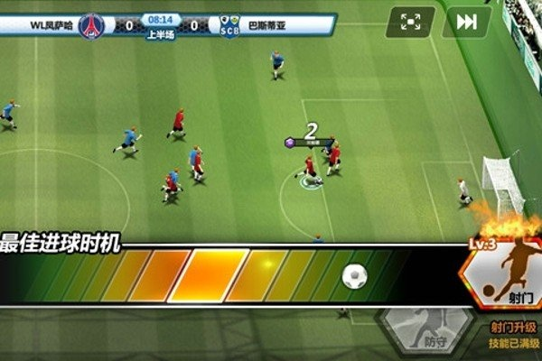 手游加速辅助跟胜利足球激活码领取,最新动态解答方案_Lite_v1.840