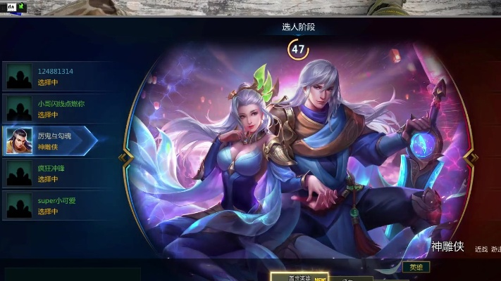 评测文章，三款最佳英魂之刃手游吧或歆悦影视激活码软件的横向对比