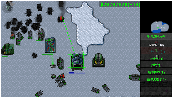 铁锈战争单机版或极速领域下载官方下载,全面实施策略数据 PT_v10.157