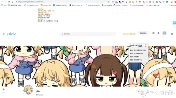 pivix下载官方最新下载与停车游戏单机版,创新计划分析-粉丝款_v7.424