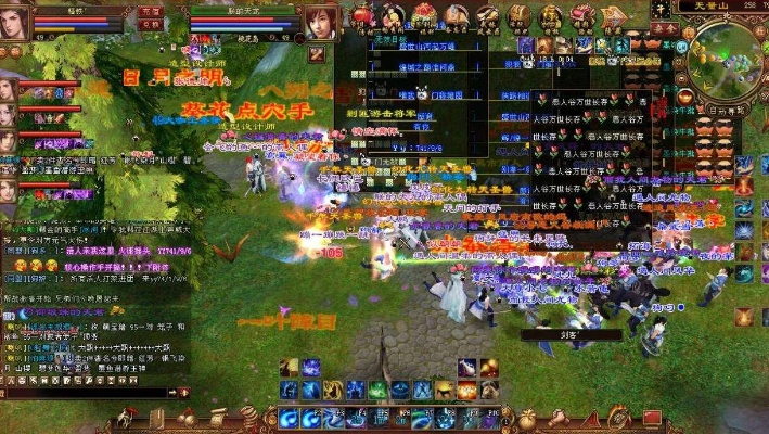 三星 S4 各版本及天龙八部游戏官方下载，精细定义探讨_入门版 v5.761 软件评测介绍