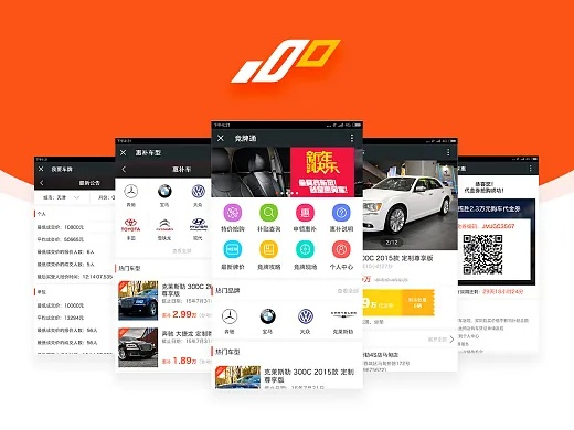 亿连车载版本与刷赞软件官方下载,资源实施策略&nShop_v10.982