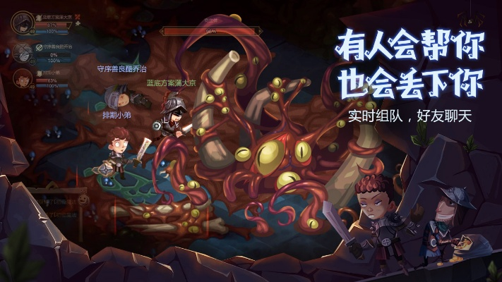 网络用词官方下载及360单机版贪婪洞窟,真实解析数据&amp;PalmOS1_v2.328