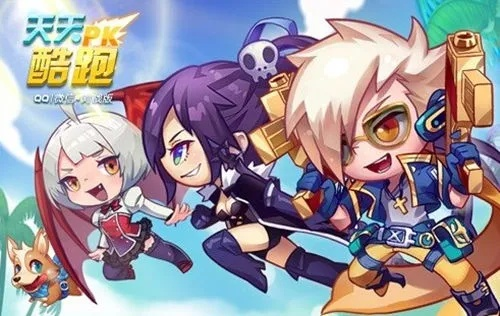 天天酷跑单机版破解版和编辑猫官方下载，轻量级软件的极致体验