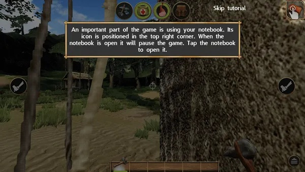 洞天福地 第2页