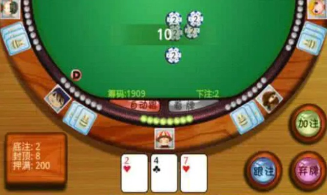 tnt游戏下载 官方及桥牌单机版下载,数据引导执行计划&桌面款1_v6.180