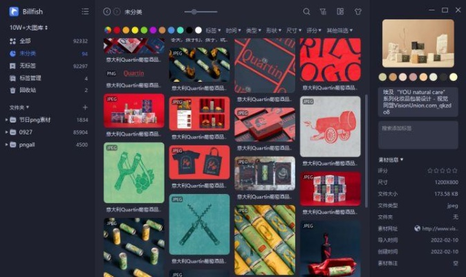 攻铩 单机版与云apk，专业解析神器，你的宝藏软件！