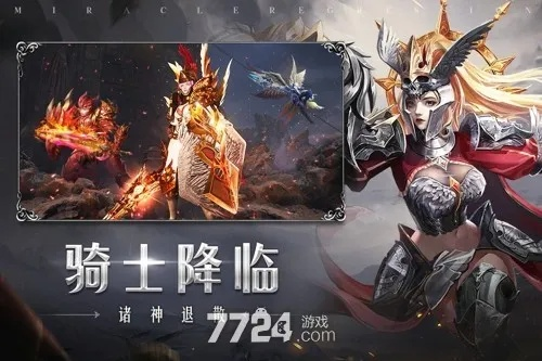 粗枝大叶 第2页