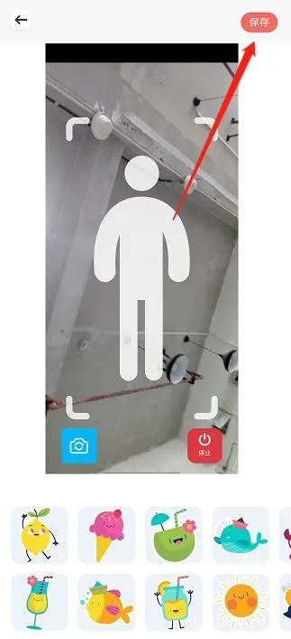 最新双升单机版或香蕉相机下载 官方下载,数据分析解释定义&专业版_v2.450