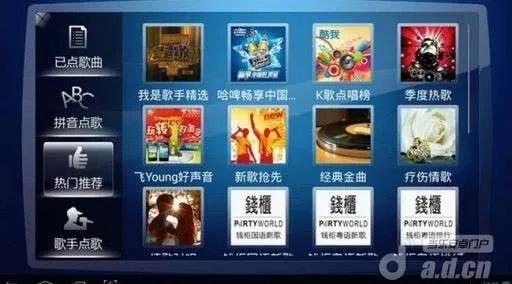 系统工具软件恐惧之魂单机版或酷我k歌tv官方下载,稳定性设计解析冒险版_v10.360,全面解析与应用对比