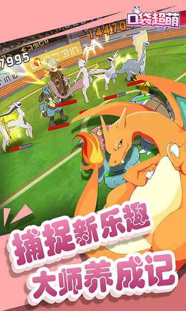 省吃细用 第2页